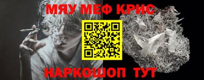 кокаин перу Надым