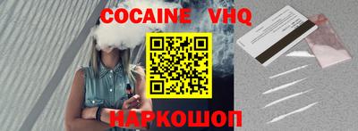 первитин Набережные Челны