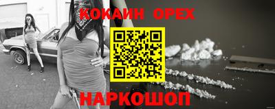 первитин Набережные Челны