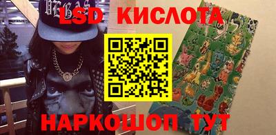 ALPHA-PVP Новоалтайск