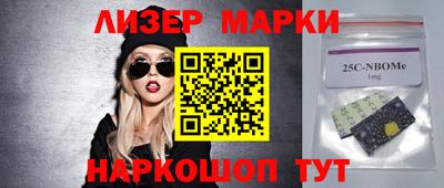 кокаин перу Надым
