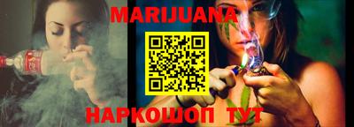 первитин Набережные Челны