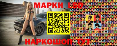 первитин Набережные Челны