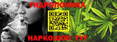 первитин Набережные Челны