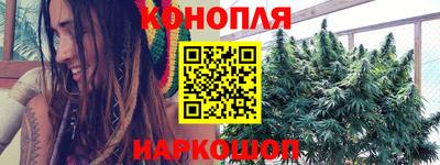MESCALINE Назарово