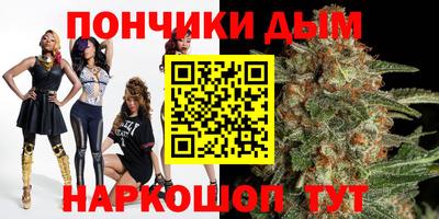 первитин Набережные Челны