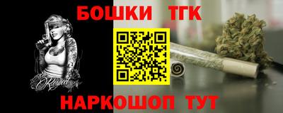первитин Набережные Челны