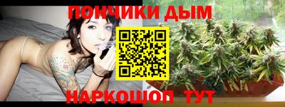 MESCALINE Назарово