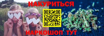 MESCALINE Назарово