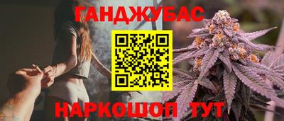 кокаин перу Надым