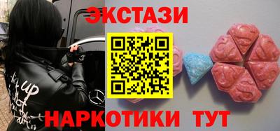 кокаин перу Надым