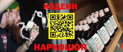 первитин Набережные Челны