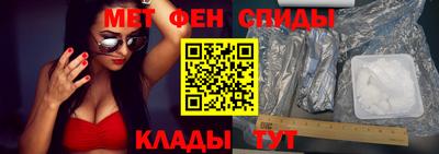 mdma Новоалександровск
