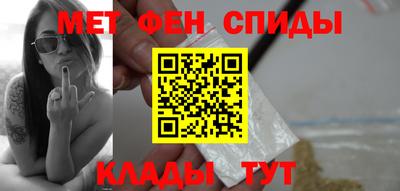 кокаин перу Надым
