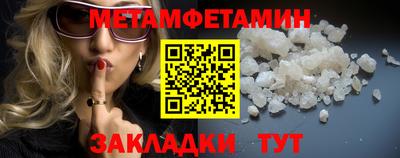 кокаин Нижний Тагил