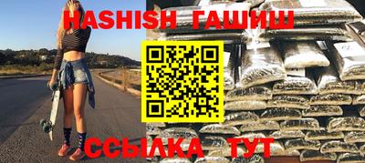 первитин Набережные Челны