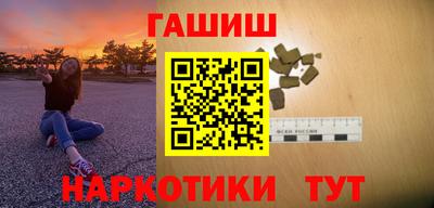 MESCALINE Назарово
