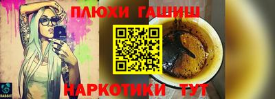MESCALINE Назарово