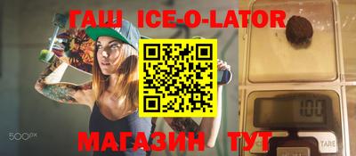MESCALINE Назарово