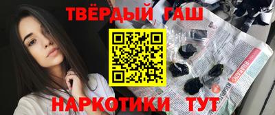 первитин Набережные Челны