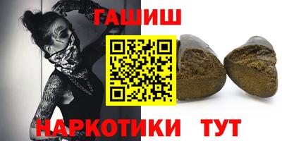 кокаин перу Надым