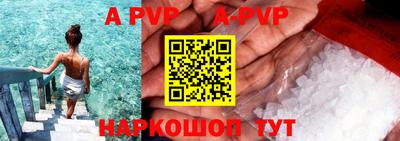 MESCALINE Назарово