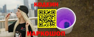 первитин Набережные Челны