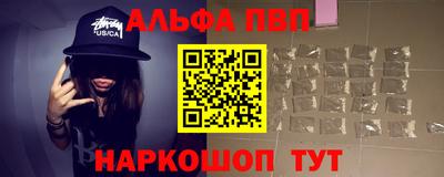 MESCALINE Назарово