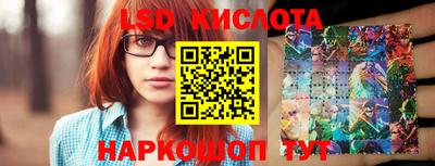 первитин Набережные Челны