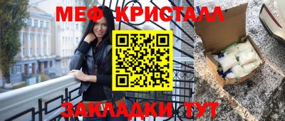 кокаин перу Надым